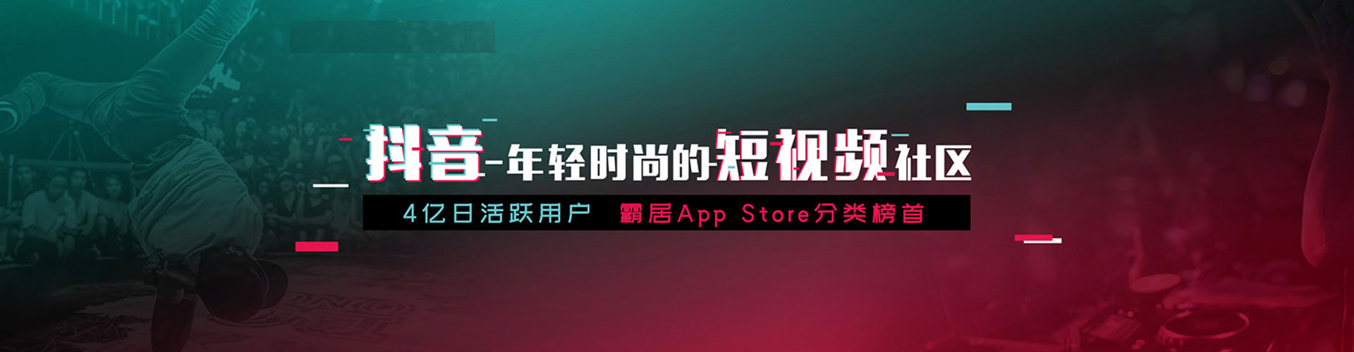 九寨沟百度推广平台